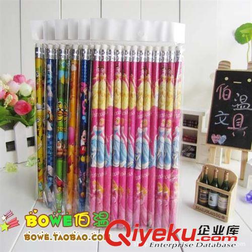 書寫筆類 Z202 十色圓珠筆 韓國文具 卡通多彩 創意實惠 原子筆 20g