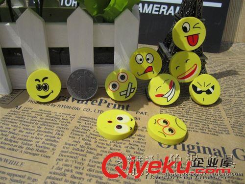 學(xué)習(xí)必備 O005 特 橡皮批發(fā)笑臉橡皮 可橡皮 小學(xué)生橡皮 學(xué)習(xí)用品 tj 7g原始圖片2