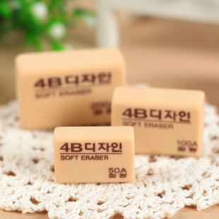 學(xué)習(xí)必備 N003 彩泥 小鬧鐘12色兒童香味md彩泥 橡皮泥 節(jié)禮品批發(fā)145g