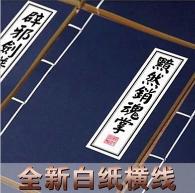 紙張本冊(cè) 特韓國(guó)糖果色動(dòng)物趣事大號(hào)筆記本可愛學(xué)生清新記事大本子16K 140g