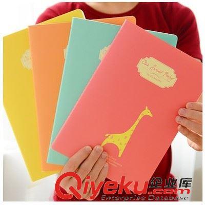 紙張本冊 樹葉便簽 便利貼 辦公室必備 便簽本 萌物 樹葉形狀便簽 30g