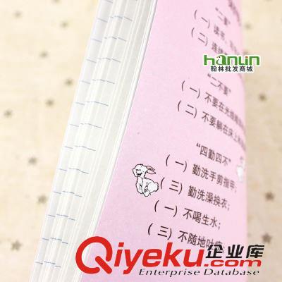 紙張本冊 大號小學(xué)生作業(yè)本 數(shù)學(xué)本 漢語拼音練習(xí)本 寫字本 語文練習(xí)本原始圖片3