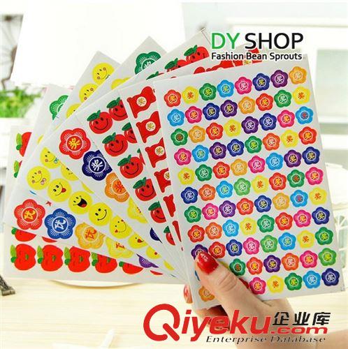 教師用品 M005 貼紙 笑臉黏黏紙 教師專用貼紙 兒童黏黏紙 鼓勵貼紙 30g原始圖片2