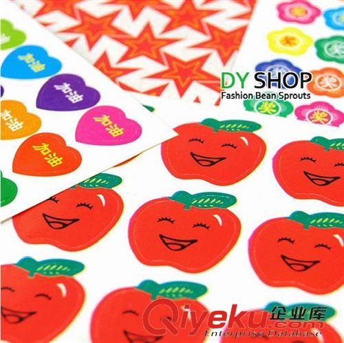 教師用品 M005 貼紙 笑臉黏黏紙 教師專用貼紙 兒童黏黏紙 鼓勵貼紙 30g原始圖片3
