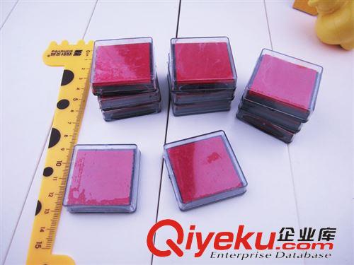 教師用品 M001 小表揚信 教師教學用品 小學生 幼兒園 小喜報 1包 120g