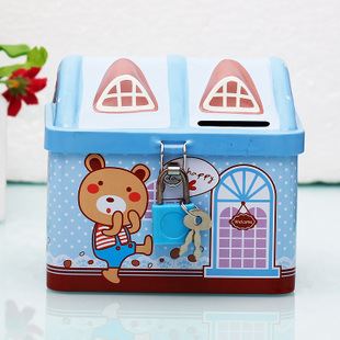 生活必備 K303 小房子儲(chǔ)蓄罐 可愛(ài)時(shí)尚生日禮物 兒童獎(jiǎng)品S-23  180g原始圖片3