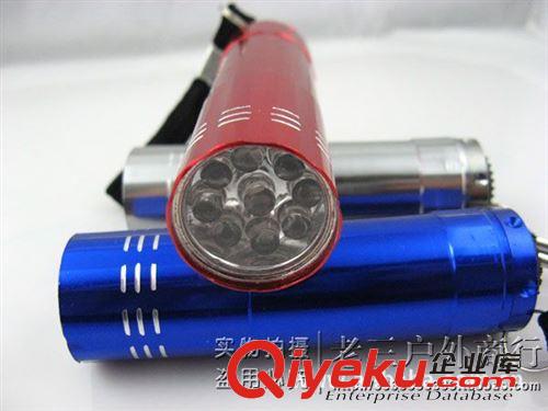 生活必備 小九燈批發 小手電批發 小手電帶電池原始圖片2