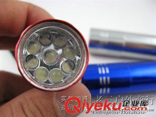 生活必備 小九燈批發 小手電批發 小手電帶電池原始圖片3