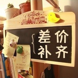 郵費補拍區 訂單關閉專拍 多少金額拍多少 郵費補拍