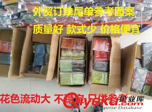 電腦清潔用品 數碼產品清潔套裝 電腦相機手機清潔4件套