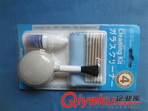 電腦清潔用品 數碼產品清潔套裝 電腦相機手機清潔4件套