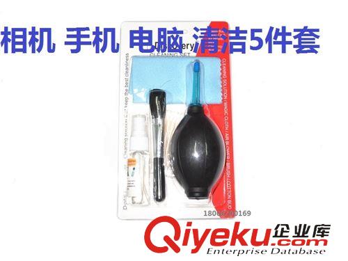 野營燈、露營燈 24LED帳篷燈戶外照明燈野營燈