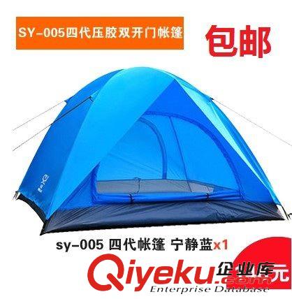 帳篷、天幕、帳篷配件 CS062！1-2人雙層自動帳篷 戶外露營帳篷 雙人雙層雙層野營帳篷