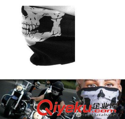 其他戶外用品 戶外無縫百變騎行頭巾男女 防曬速干魔術