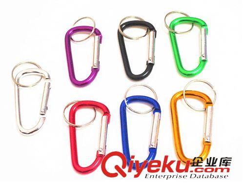 登山扣、鉤 帶鎖快掛扣 鋁合金登山扣 廠家直銷  快掛扣  多色 戶外裝備
