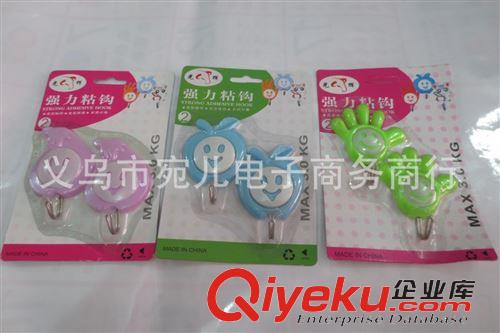 一元店批發匯總 2只促銷裝 粘鉤 強力黏膠掛鉤粘勾 一元店地攤貨源熱銷產品批發原始圖片2