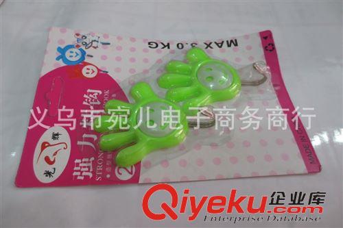 一元店批發匯總 2只促銷裝 粘鉤 強力黏膠掛鉤粘勾 一元店地攤貨源熱銷產品批發原始圖片3