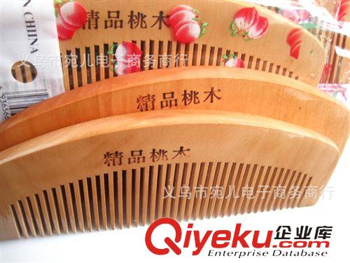 一元店批發(fā)匯總 小洗刷大王 不粘油百潔洗碗海綿擦 洗碗巾 一元廚房用品批發(fā)