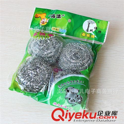 一元店批發(fā)匯總 4個一包 緊的 清潔球 一箱300包 鋼絲球刷碗刷鍋不銹鋼絲球清潔球原始圖片2