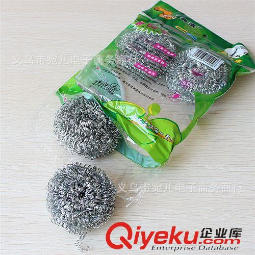一元店批發(fā)匯總 4個一包 緊的 清潔球 一箱300包 鋼絲球刷碗刷鍋不銹鋼絲球清潔球原始圖片3