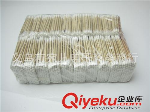 一元店批發(fā)匯總 一箱300支裝 單支牙刷 軟毛牙刷 一元店日用百貨 義烏小商品批發(fā)