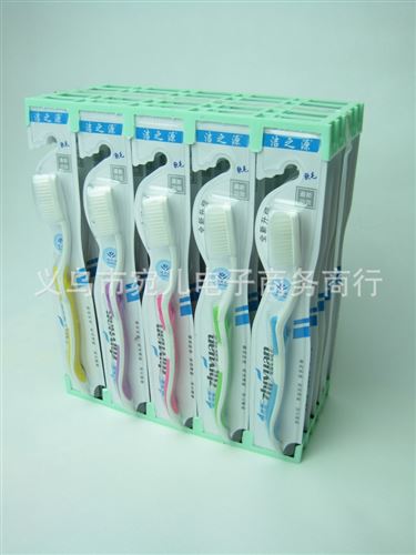 一元店批發(fā)匯總 一箱300支裝 單支牙刷 軟毛牙刷 一元店日用百貨 義烏小商品批發(fā)原始圖片2