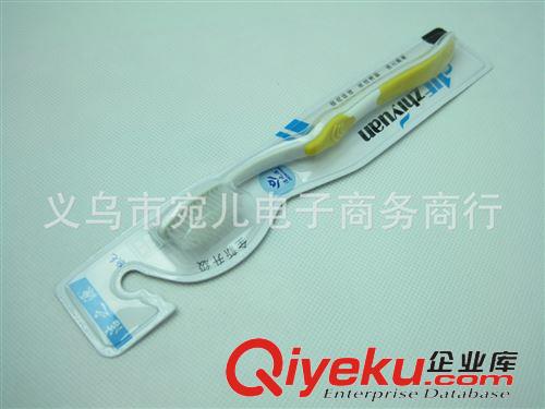 一元店批發(fā)匯總 一箱300支裝 單支牙刷 軟毛牙刷 一元店日用百貨 義烏小商品批發(fā)原始圖片3