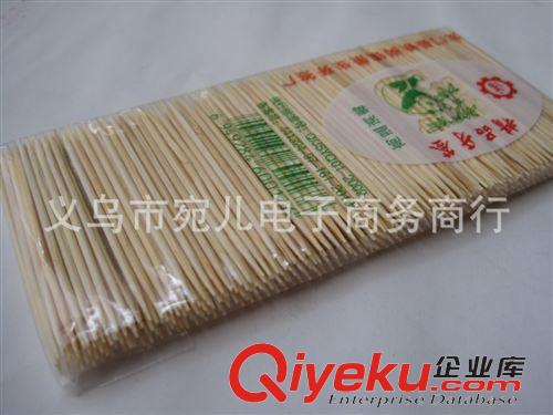 一元店批發匯總 一抹凈洗碗巾 竹炭纖維不粘油洗碗布 一元店廚房用品日用百貨批發