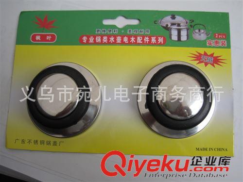二元店批發(fā)匯總 珍珠垃圾簍  二元店批發(fā) 室內家用塑料垃圾簍垃圾桶批發(fā)