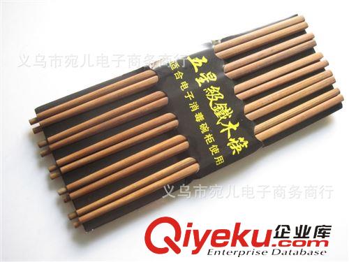 二元店批發匯總 一包10雙五星級鐵木筷子 二元店義烏小商品批發原始圖片2