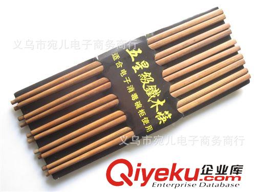 二元店批發匯總 一包10雙五星級鐵木筷子 二元店義烏小商品批發原始圖片3