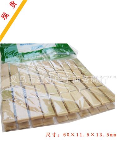 二元店批發匯總 3m塑料迷你pvc卷尺 虞城卷尺 義烏小商品批發