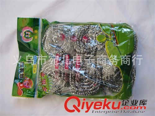 二元店批發匯總 一包20個竹夾子 曬衣晾衣夾子 二元店兩元店義烏小商品批發