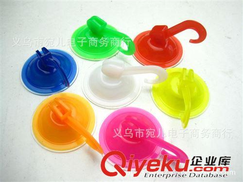2014新品發(fā)布區(qū) 一元店 7.5cm七彩 散裝吸鉤 廠家直銷(xiāo)真空強(qiáng)力粘勾鉤吸盤(pán)掛鉤原始圖片2