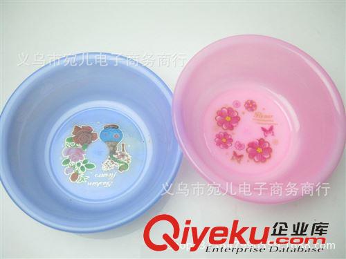 2014新品發布區 一元店塑料小臉盆批發 日用百貨 家用塑料盆子 義烏小商品原始圖片3