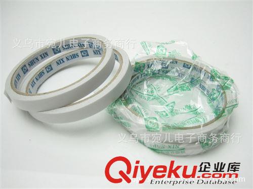 2014新品發(fā)布區(qū) 一元店 小雙面膠帶 辦公用品膠帶 義烏小商品