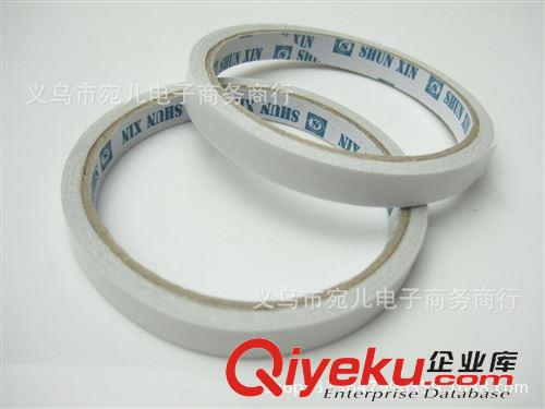 2014新品發(fā)布區(qū) 一元店 小雙面膠帶 辦公用品膠帶 義烏小商品