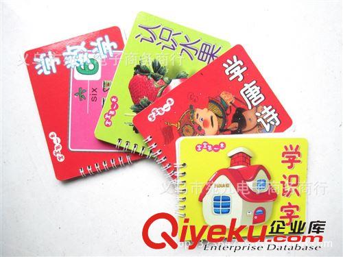2014新品發布區 批發強人602無鏈小號指甲刀指甲鉗 一盒24把 金達集團榮譽出品