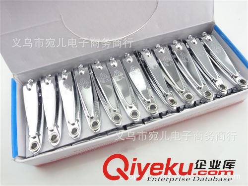 2014新品發布區 一包6個 永吉大紅包 喜慶婚慶用品 壓碎壓歲包一元店義烏百貨批發