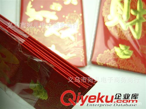 2014新品發布區 一包6個 永吉大紅包 喜慶婚慶用品 壓碎壓歲包一元店義烏百貨批發原始圖片2