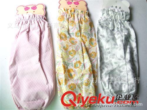 2014新品發布區 一元店批發 am球 嬰幼兒玩具 兒童玩具