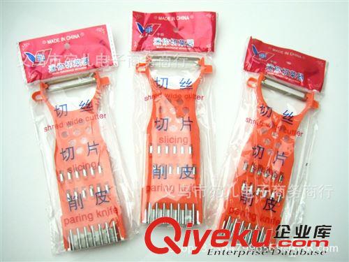 2014新品發(fā)布區(qū) 袋裝 小紅刨子 廚房實用小工具 切絲切片削皮 多功能迷你切菜器原始圖片2