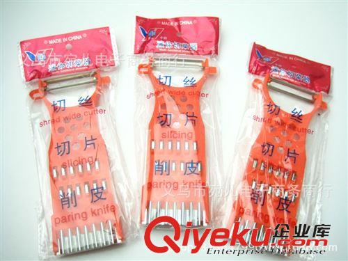 2014新品發(fā)布區(qū) 袋裝 小紅刨子 廚房實用小工具 切絲切片削皮 多功能迷你切菜器原始圖片3