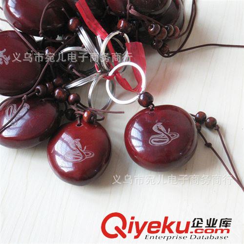 一元飾品專區(qū) 平安豆掛件 創(chuàng)意十二生肖小掛件 情侶飾品 一元店義烏小商品批發(fā)原始圖片2