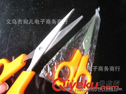 2015新品發布區 12cm 橙色手柄學生剪刀 辦公剪刀 全場一元一件貨源批發