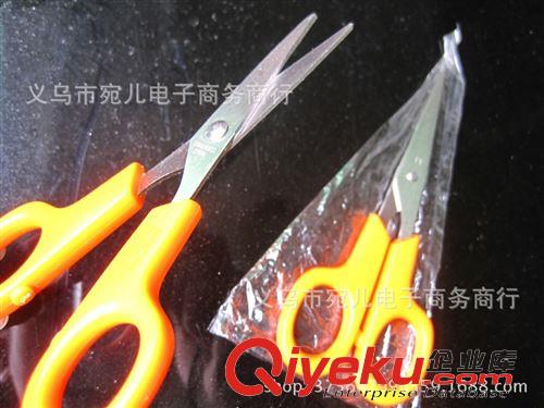 2015新品發布區 12cm 橙色手柄學生剪刀 辦公剪刀 全場一元一件貨源批發原始圖片2