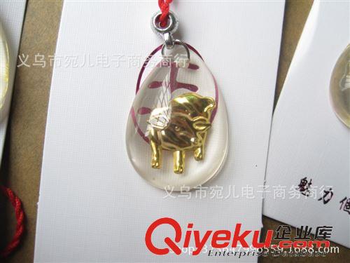 2015新品發(fā)布區(qū) 一元店日用百貨批發(fā) 水晶十二生肖吊墜 跑江湖地?cái)傌浽磁l(fā)