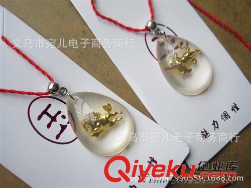 2015新品發(fā)布區(qū) 一元店日用百貨批發(fā) 水晶十二生肖吊墜 跑江湖地?cái)傌浽磁l(fā)