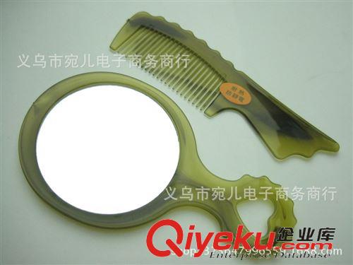2015新品發(fā)布區(qū) 一元店日用百貨 塑料牛筋鏡梳套裝 手柄化妝鏡梳便攜旅游鏡梳套裝原始圖片3