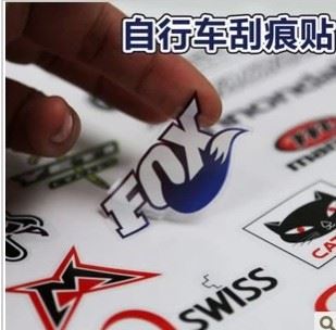 自行車小配件 自行車DIY個(gè)性貼紙 死飛裝飾 山地車修補(bǔ)貼紙防銹貼 騎行裝備